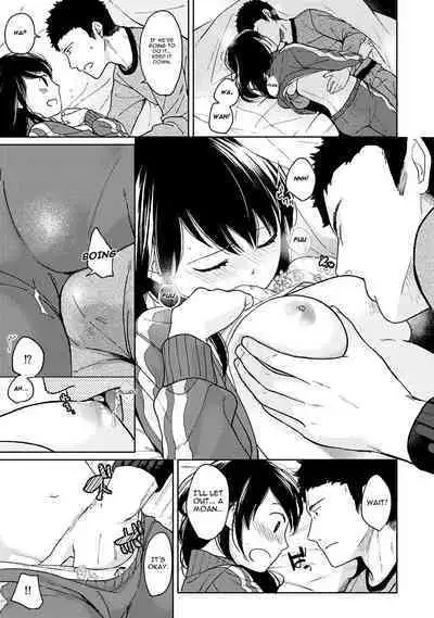 1LDK+JK Ikinari Doukyo? Micchaku!? Hatsu Ecchi!!? Ch. 1-18