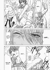 [Crimson Comics] Watashi wa mou Nigerrarenai (Final Fantasy XIII) [ENGLISH]