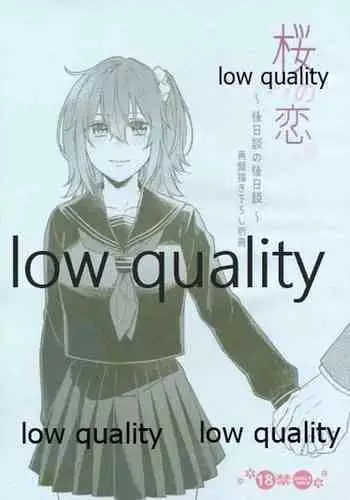 (Dai 20-ji ROOT4to5) [Mocchiri Kinako (Nishino)] Sakura no Koi ~Gojitsudan no Gojitsudan~ (Fate/Grand Order)