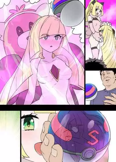 [Kusayarou] Slave Ball Sennou ~Lusamine & Lillie Hen~ (Pokémon Sun and Moon)