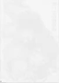 (SC56) [Otabe Dynamites (Otabe Sakura)] Reika no Otogibanashi (Smile Precure!)