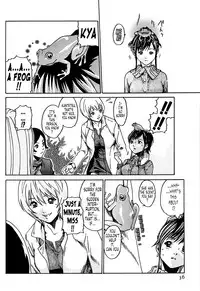 [Haruki] Kisei Juui Suzune 1 [English] [Tonigobe]