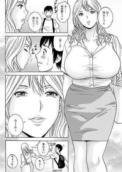 Action Pizazz 2024-09