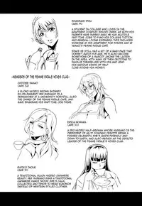 (C94) [MEAN MACHINE (Mifune Seijirou)] Oku-sama wa Succubus | The Housewife Next Door is a Succubus [English] {darknight}