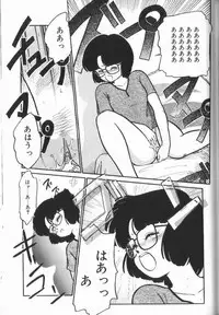 [Maka Fushigi] Harenchi Kiss