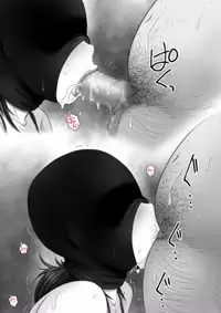 [M-STYLE] Panya no Himeko-san no Himegoto 2