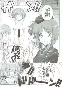 (C90) [Maruarai (Arai Kazuki)] Machi Gunjin (Girls und Panzer)