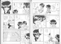 [Mimuda Ryouzou] Devilita