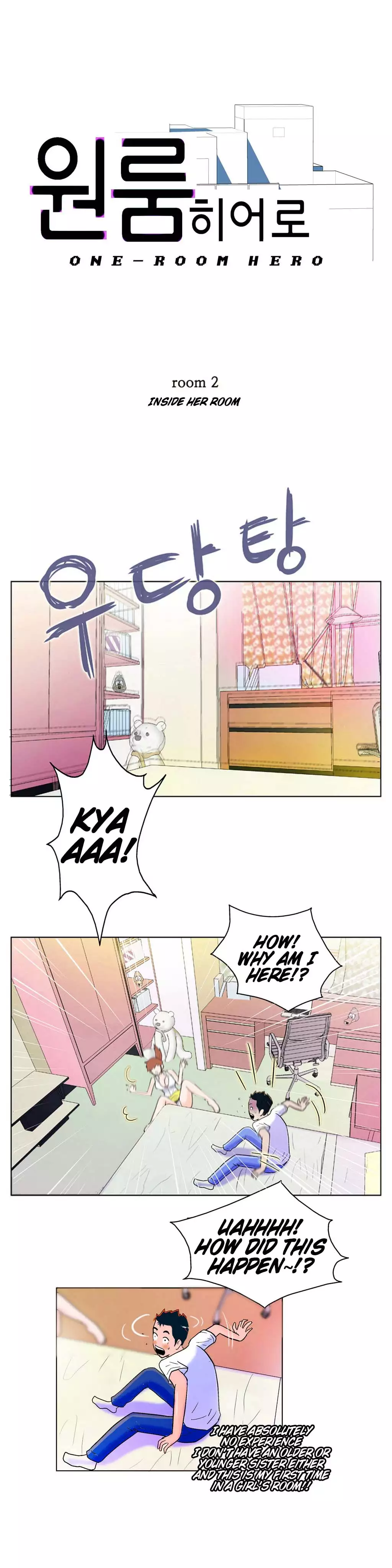 One Room Hero Ch. 1-3