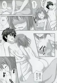 (C84) [KOJI2 (Tsuda Akira)] SOB Burger Please! (Hataraku Maou-sama!)