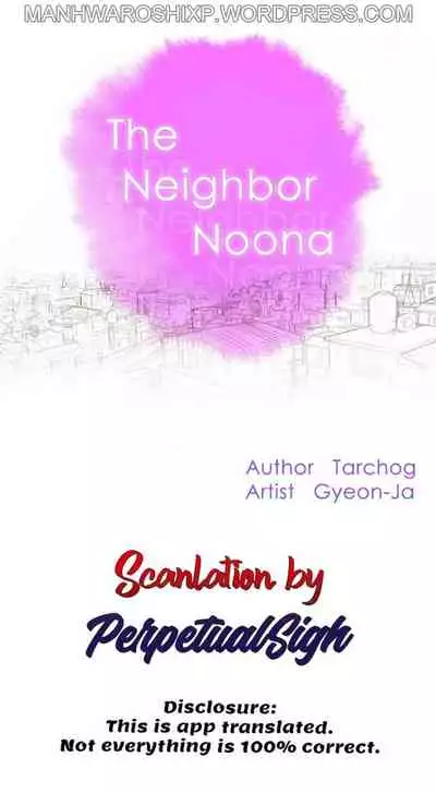 What do you Take me For? Ch.159/?