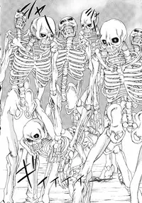 [Yamamoto Hiroshi x Tamakoshi Hiroyuki] Makyo no Shanana Vol.02 [RAW]