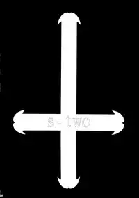 (Suigin Gensoutou) [MAGIC CREATION (Atsushima You)] s-two (Rozen Maiden)