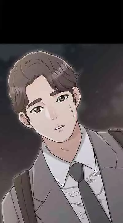 【周六连载】女友的姐姐（作者：橡果人&獵狗） 第1~21话