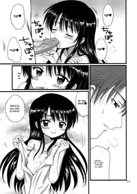 (C74) [NIKOPONDO (Aoyama Reo)] Lovers [English] {Hayama_Kotono}