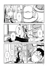 [Moment Silicon (Kahasina)] Shimagurashi (Kantai Collection -KanColle-) [Digital]