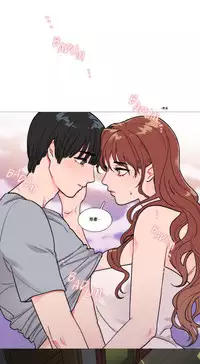 [The Jinshan] Sadistic Beauty Ch.1-10 [Chinese] [17汉化]
