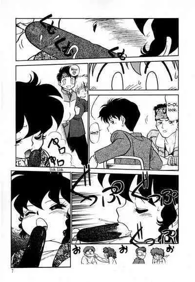 Nekoja Nekoja 3 Ch. 13-16