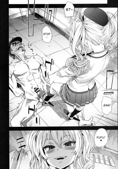 Victim Girls 22 Joou Kashima no Choukyou Nisshi {Konbini}