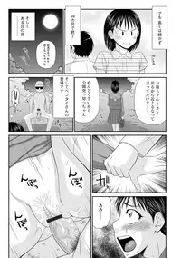 Magazine Cyberia Vol. 117
