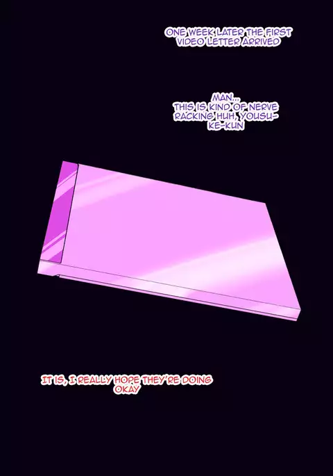 Hypnotized family - The sudden arrival of our new baby AkazaChan