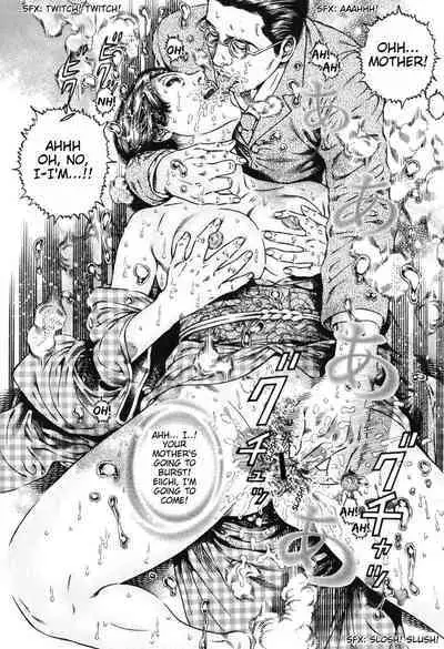 The Flower Of Lust And The Heat From The Flesh