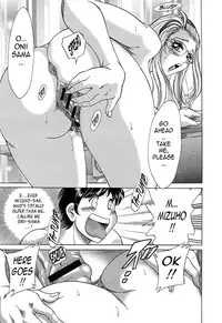 [Chanpon Miyabi] Cho-Onesan Tengoku 6 -Tenrakuhen- [English] {Tadanohito}