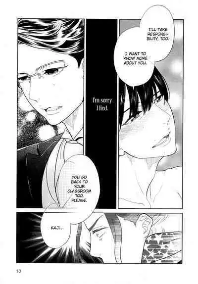 Koi ni Ochite Gomennasai | Sorry for Falling in Love