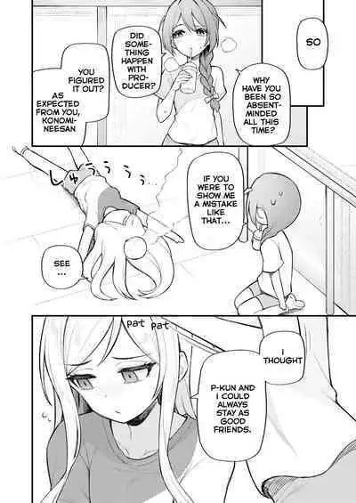 Tatoeba Konna Million Theater Vol 10 Rio no Kyori