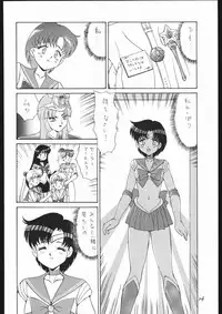 [Sailor Moon] Moon Light Romance (Genome-Sha)