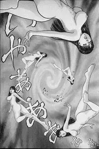 [Murao Mio] Virgin Mama Vol.11