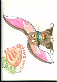 (C43) [Office Neko (Various)] Milky Syndrome EX (Various)