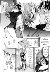 [Shiwasu no Okina] "Musume." No Iru Fuuzoku Biru Genteiban in & out [English] [Decensored]