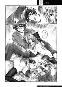 [R-Works (ROS)] Freude Yorokobi no Uta (Tsukihime)