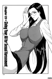 [Nagashima Chousuke] Pururun Seminar Vol. 3 (Complete) [English] [Tadanohito]