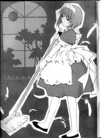 [Terios] Elysion Extra Book: Eternal Sanctuary