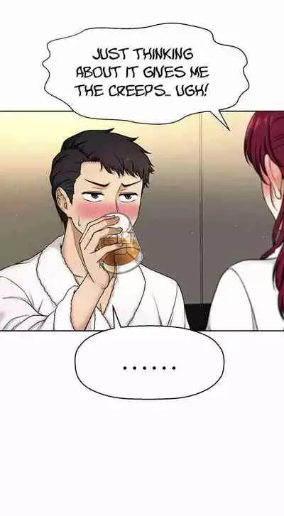 I Want To Know Her Ch.20?