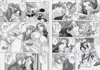 [Tohru Nishimaki] Blue Eyes 9