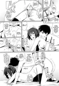 [human] Zoku Hatsukoi temptation (COMIC Megastore 2010-06) [English] [wehasband]