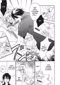 [Sakira] Hatsujou Kareshi | Boyfriend in Heat [English]