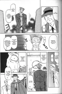 [Sanbun Kyoden] Sein - Zain [English] [desudesu]