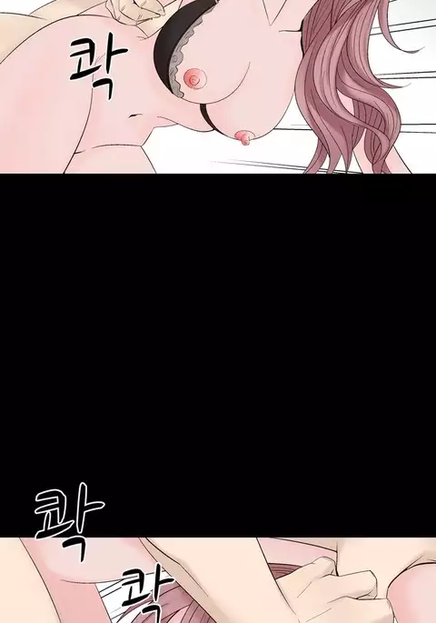 The Taste of Hands Ch.1-55