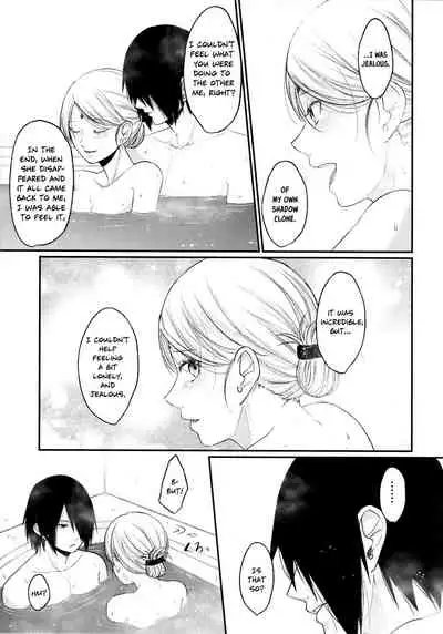 Let's play KAGE BUNSHIN!