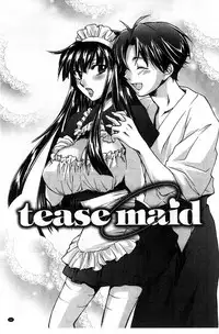 [Yuuki Homura] Houkago Love Royal | 放課後愛慾的女王陛下 [Chinese]