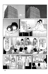 Action Pizazz Special 2015-02