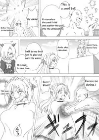 [e] Majo no Fukushuu Vol. 3 [English]