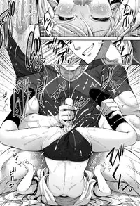 COMIC Megastore Alpha 2016-08