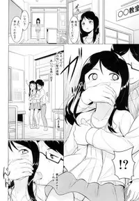 COMIC Mugen Tensei 2018-07 [Digital]