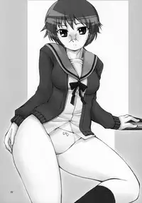 (COMIC1) [Konno Seisakubou (Konno Azure)] Refrain Heart (The Melancholy of Haruhi Suzumiya)