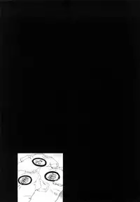 [Hori Hiroaki] Aaan Megami-sama [English] [desudesu] [Decensored]